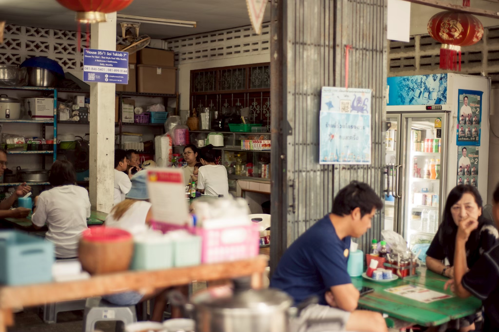 โจ๊กป้าเหมี่ยว บรรยากาศในร้าน