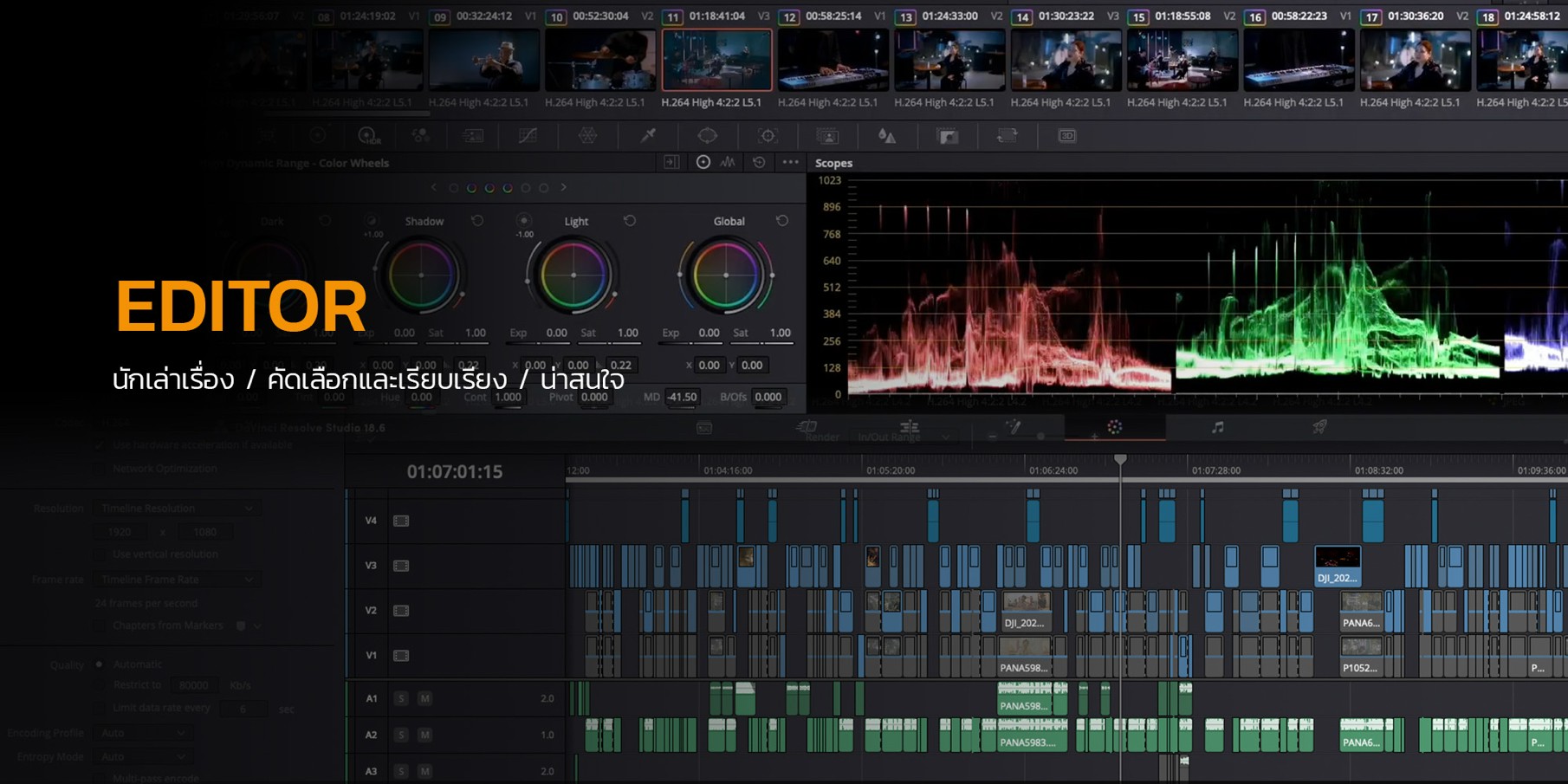 LINE_ALBUM_Web_260403_1