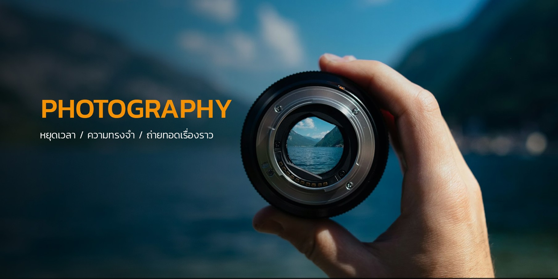 LINE_ALBUM_Web_260403_5