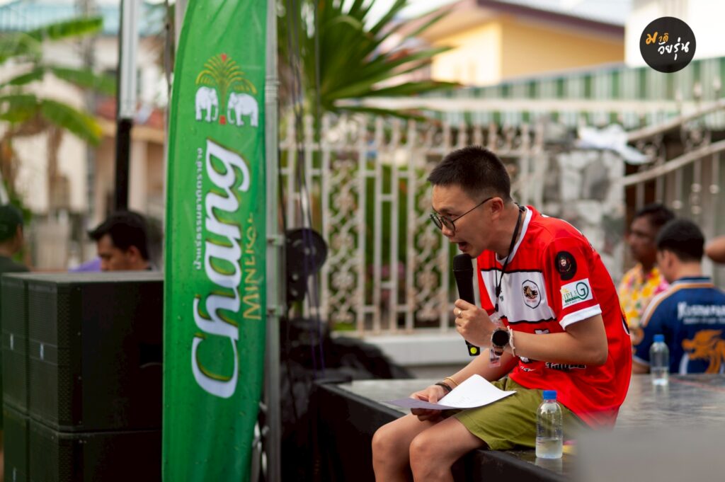 ผีพุ่งไต้-แกนนำของงาน