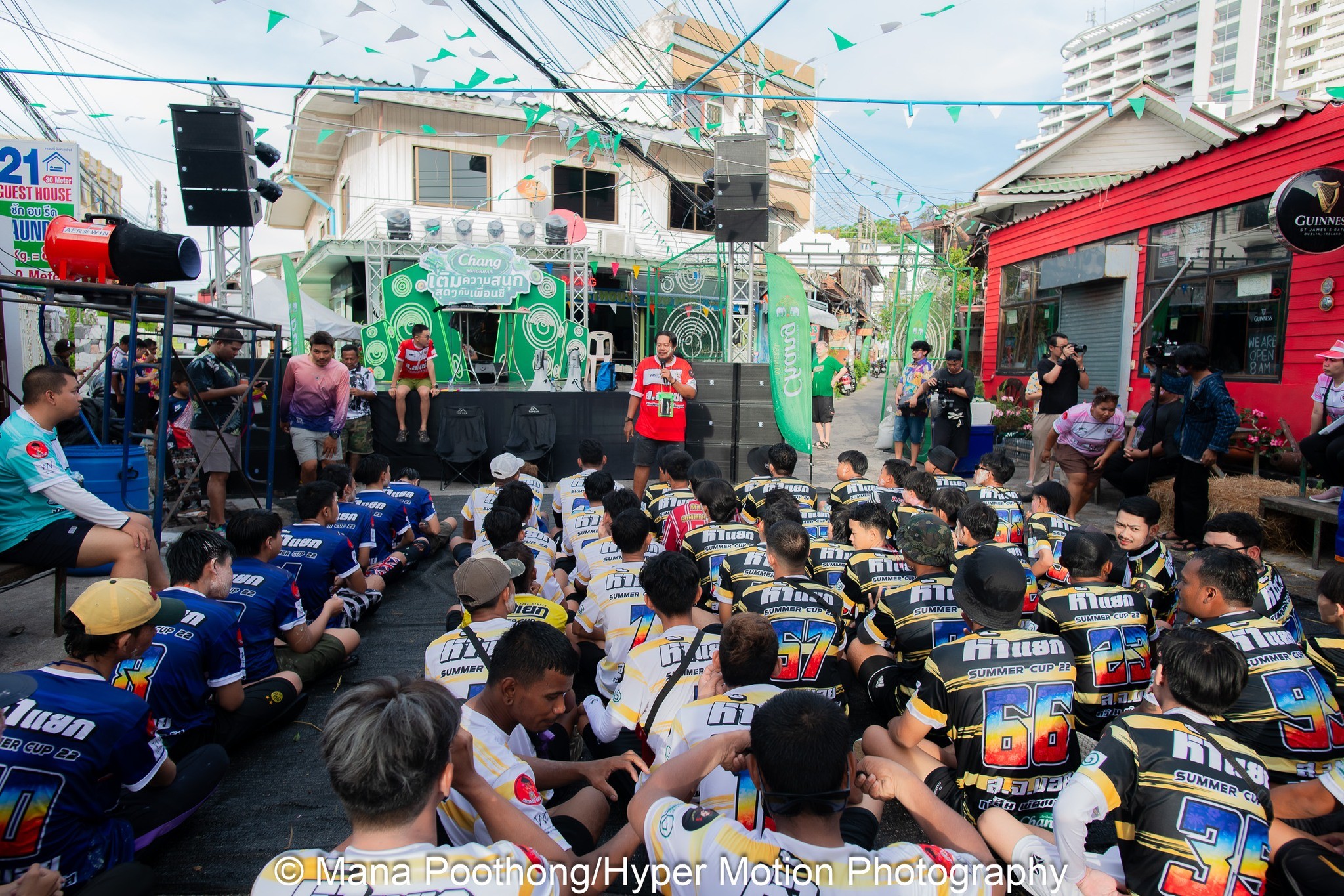 เตรียมความพร้อมก่อนเริ่มกิจกรรม