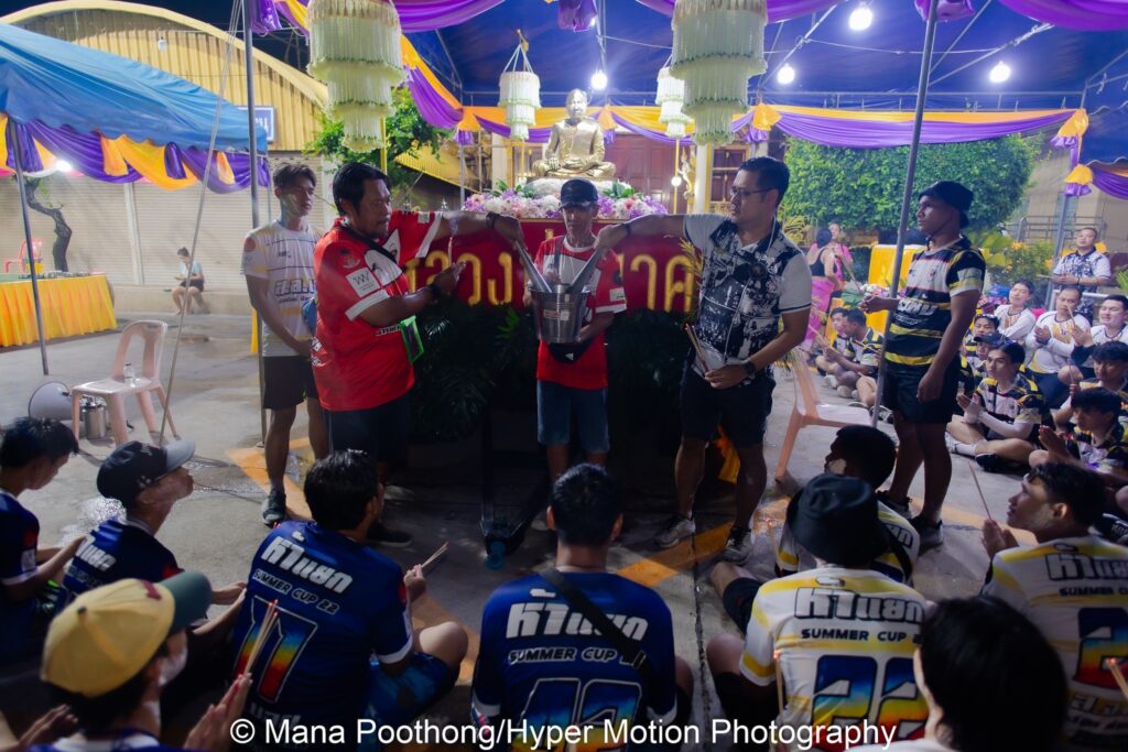 การดับไต้(คบเพลิง)