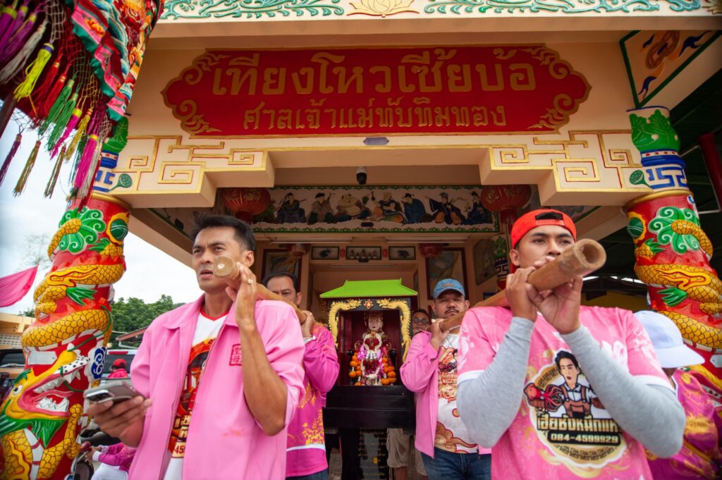 ศาลเจ้าแม่ทับทิมทองปากน้ำปราณ(ศาลบน)